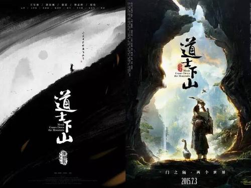 找人做仿真浦发银行转账凭证